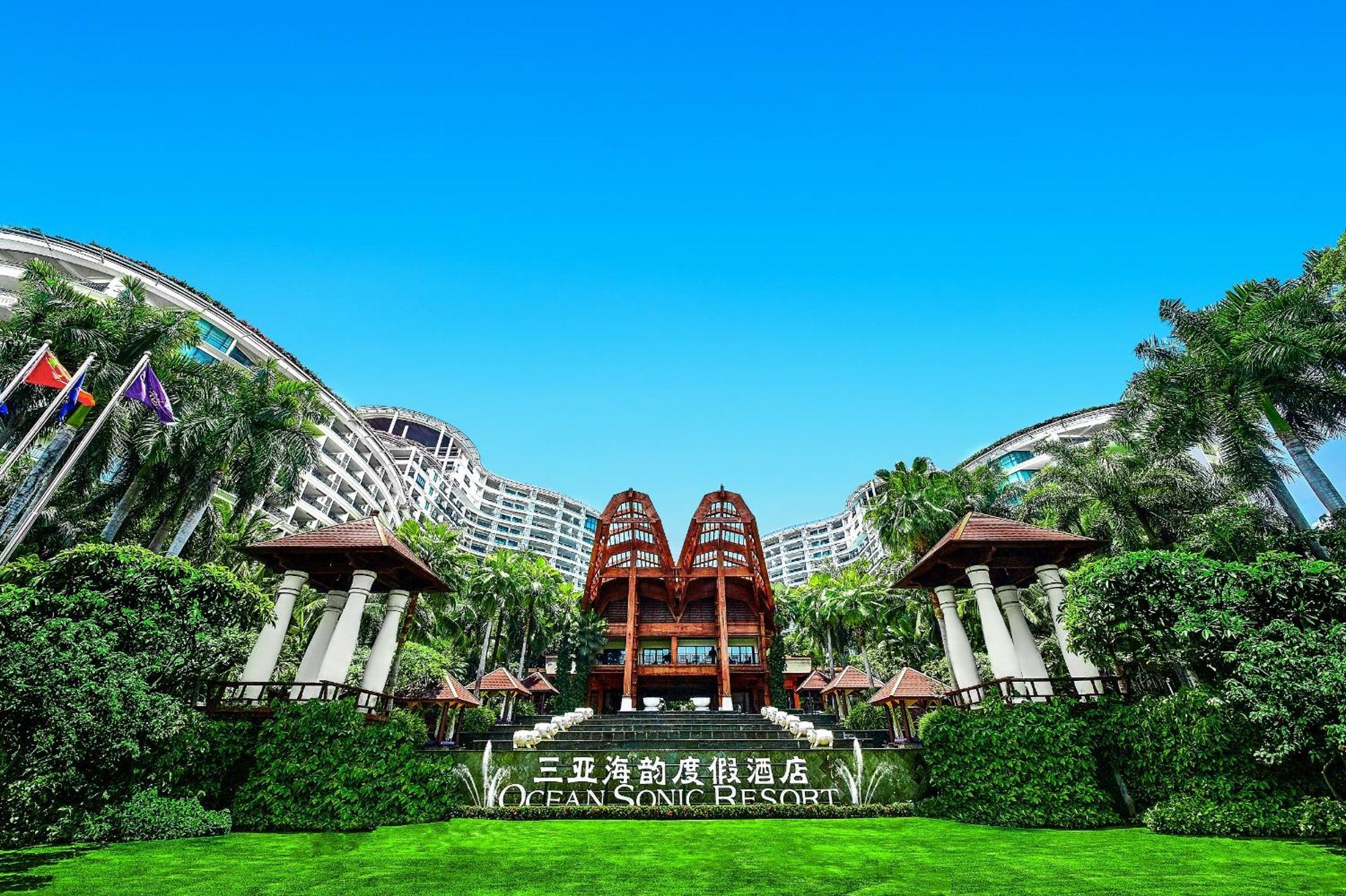 Ocean Sonic Resort Sanya Luaran gambar